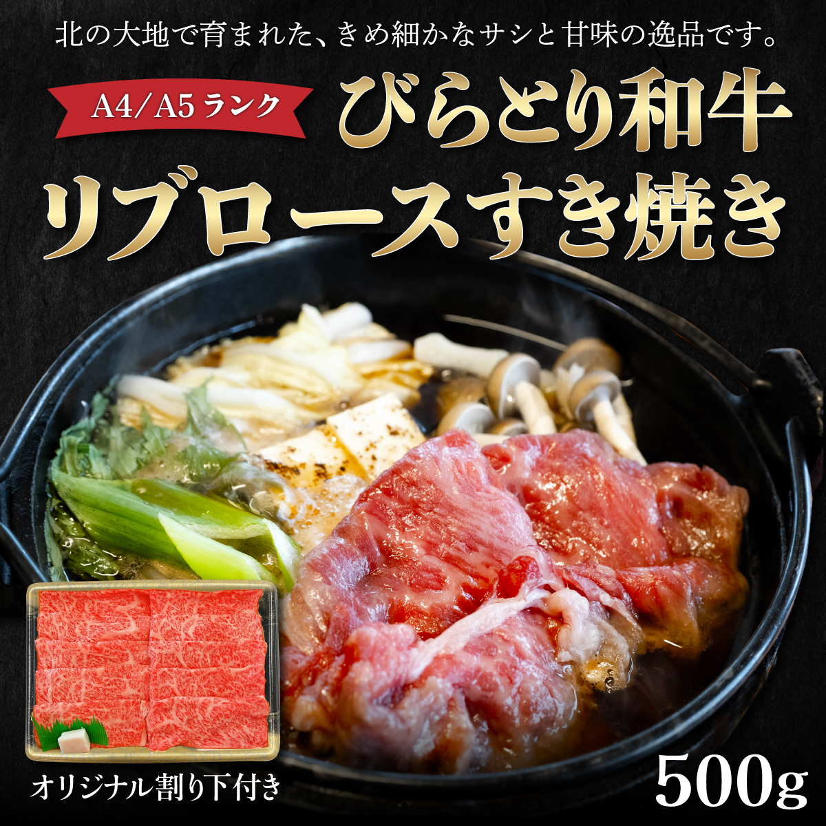 yA4/A5NјazтƂau[XĂ500IWi艺t BRTB004kC撬25000