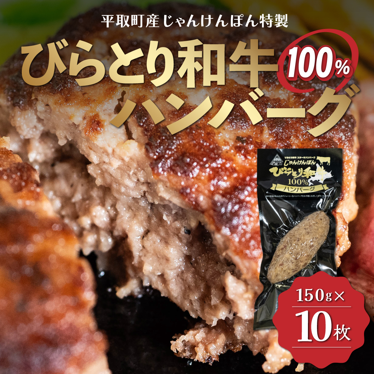 y撬Y񂯂ۂzтƂa100%no[O×10 BRTF002kC撬23000