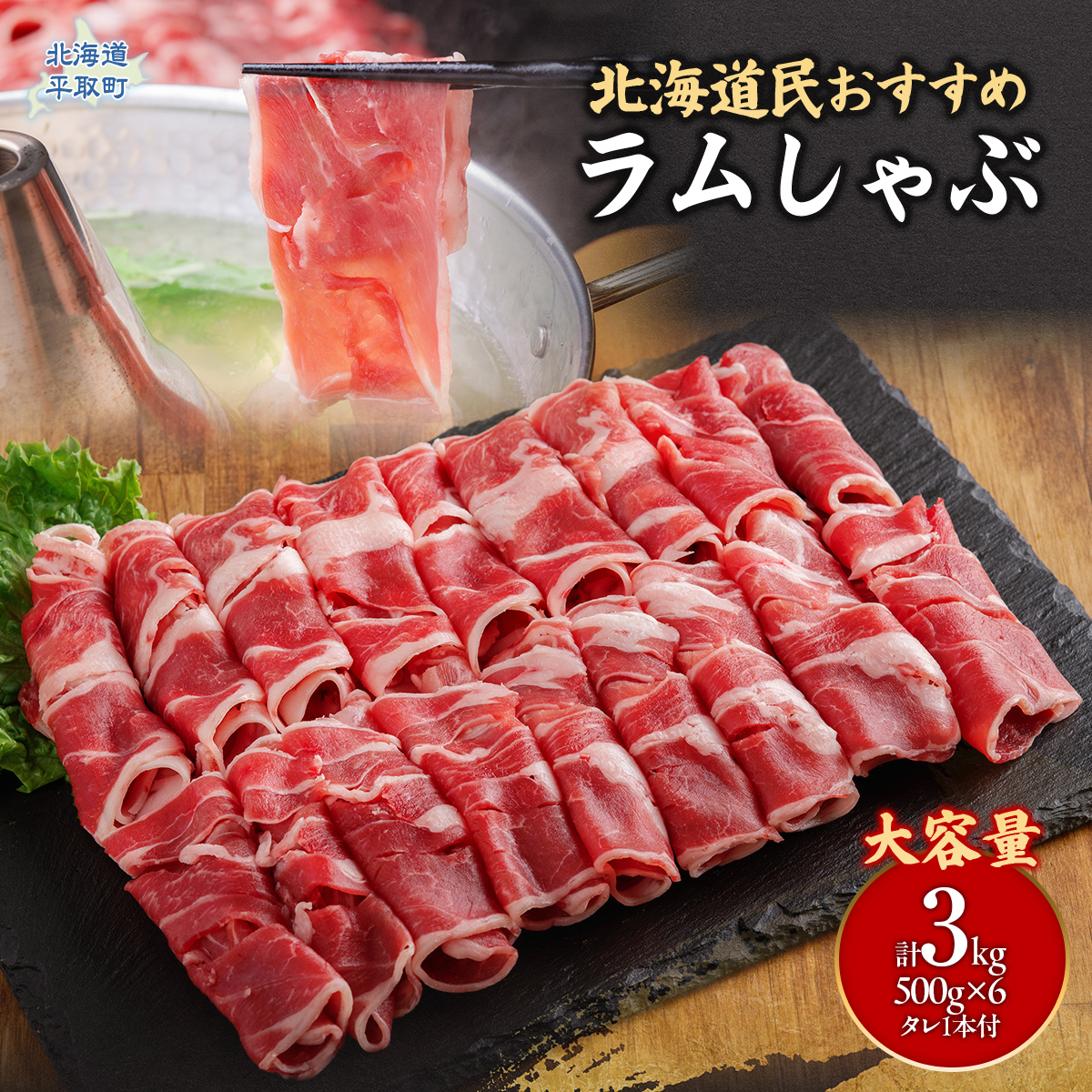 yՂ!!zkC߁wԁx500g×6pbN^590×1{ BRTI008kC撬35000̑ 