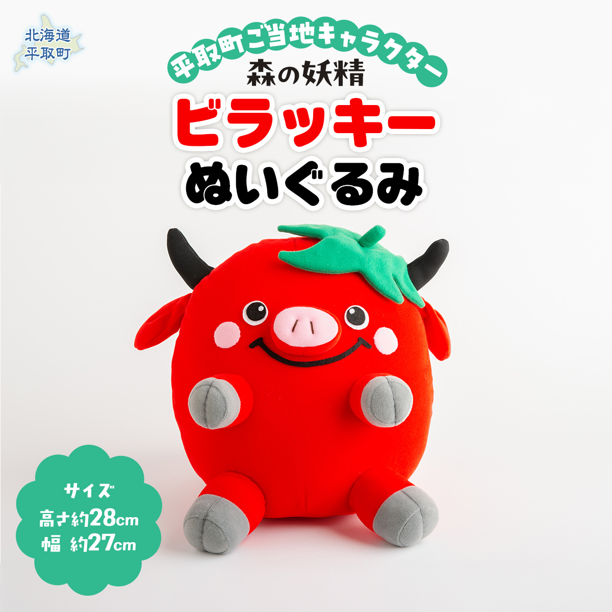 ynL撬zrbL[ʂ BRTT001kC撬160000G݁EpiEʂ