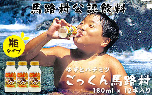 nH/180ml×12{ 䂸W[X MqhNmnH7500Eʏ`E؈