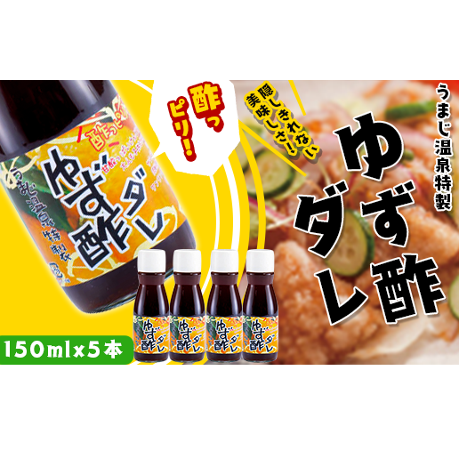 䂸|_/150ml×5{  ĝ hbVOmnH12000Ȇ E
