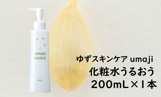 XLPAumaji 邨ϐ /200mL e mnH8000G݁EpiϐEtEei