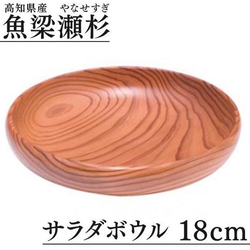 T_{E/a18cm   H GݍmnH22000ߗށEiEH|ȋ iEH|i
