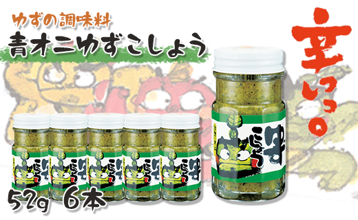 Ij䂸傤/52g×6{ h  MqӞmnH12500ZbgE؁EHHȋ ZbgE؁EHHi