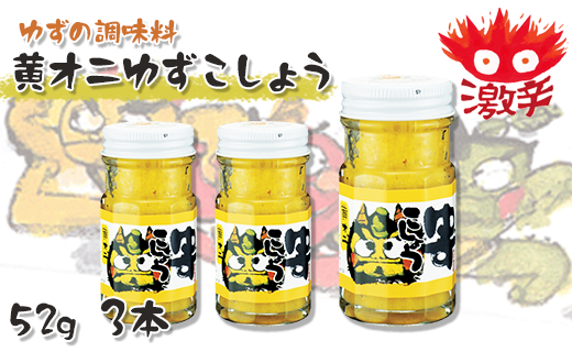 Ij䂸傤/52g×3{ h  MqӞmnH7000ZbgE؁EHHȋ ZbgE؁EHHi