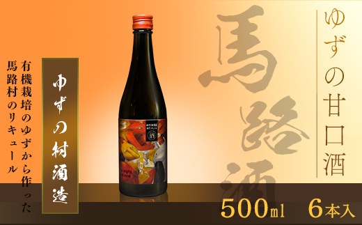 䂸̑𑢁EÌ/500ml×6{ ʎ L[mnH25000EAR[ECXL[EmEL[