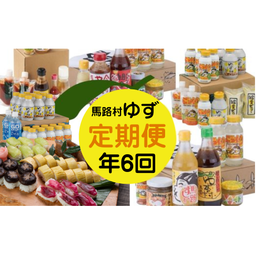 䂸i  iN6R[Xj  W[X ||mnH60000ZbgE؁EHHȋ ZbgE؁EHHi