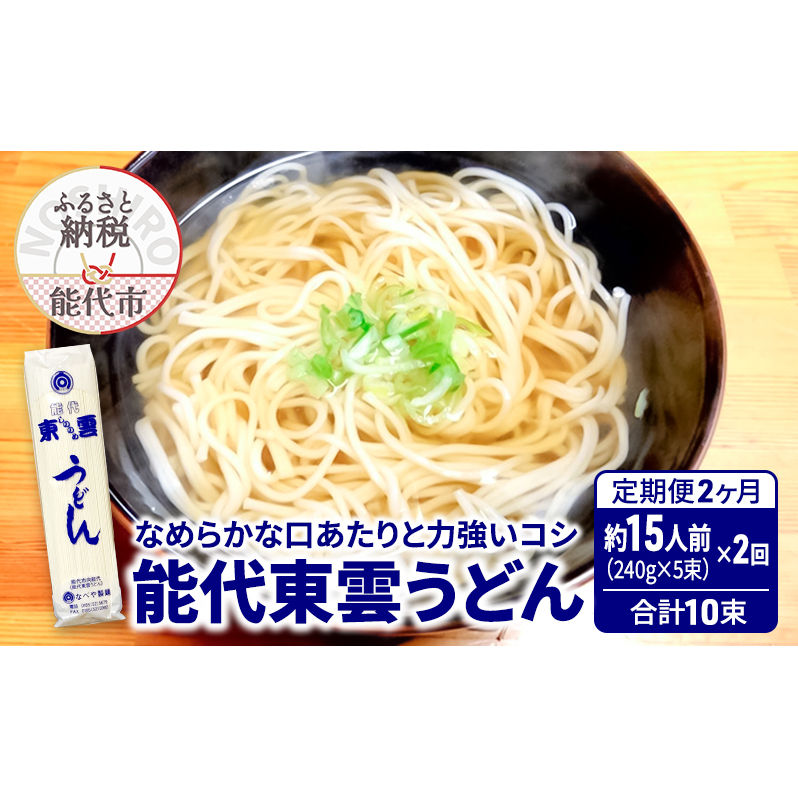 s  2 t ǂ \㓌_ǂ 240g(3lO)×5×2 v10    ₽  邤ǂ ̒ߏHc\s16500˂ǂ