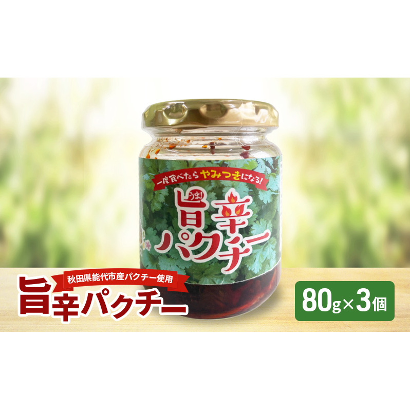 |hpN`[ 80g×3 HcY pN`[ \ GXjbN AWAHc\s9500EEӞE