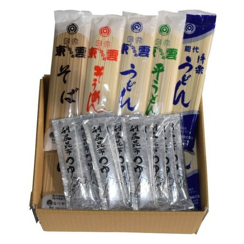 \イǂ  ߂  5l \̖ ؐHה׃Zbg (Kzt) ˗ ސHׂ p 蕨 aH RV  Ȃ߂炩 Hc\s20500˂߂EЂ