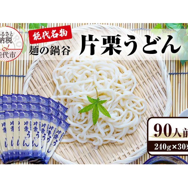 ǂ ˂̓J ЌIǂ 30 \㖼 ˗  ׂ J Hc\s26500˂ǂ