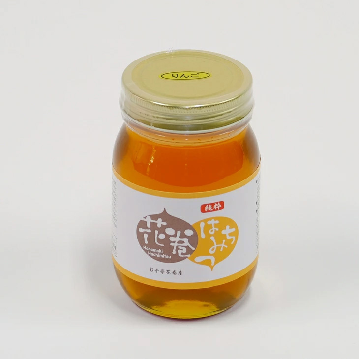 花巻はちみつ(りんご) 【102】岩手県花巻市17000鍋セット・総菜・加工食品ジャム・はちみつ
