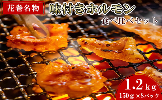 ēEˁ@yutzZbg2ev150g×8pbN y1044z茧Ԋs16000ؓ