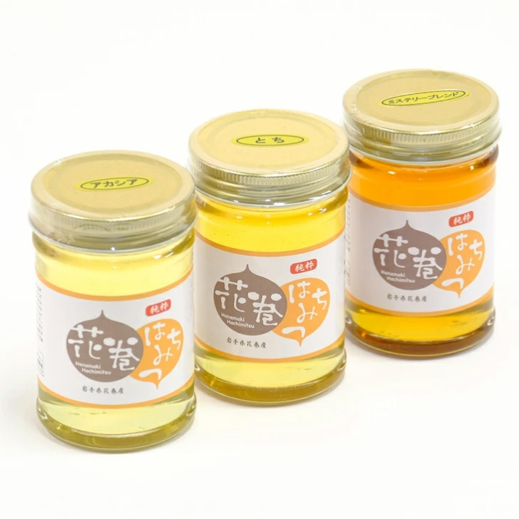 花巻はちみつ3種セットB(アカシア、とち、ミステリーブレンド) 【1100】岩手県花巻市20000鍋セット・総菜・加工食品ジャム・はちみつ