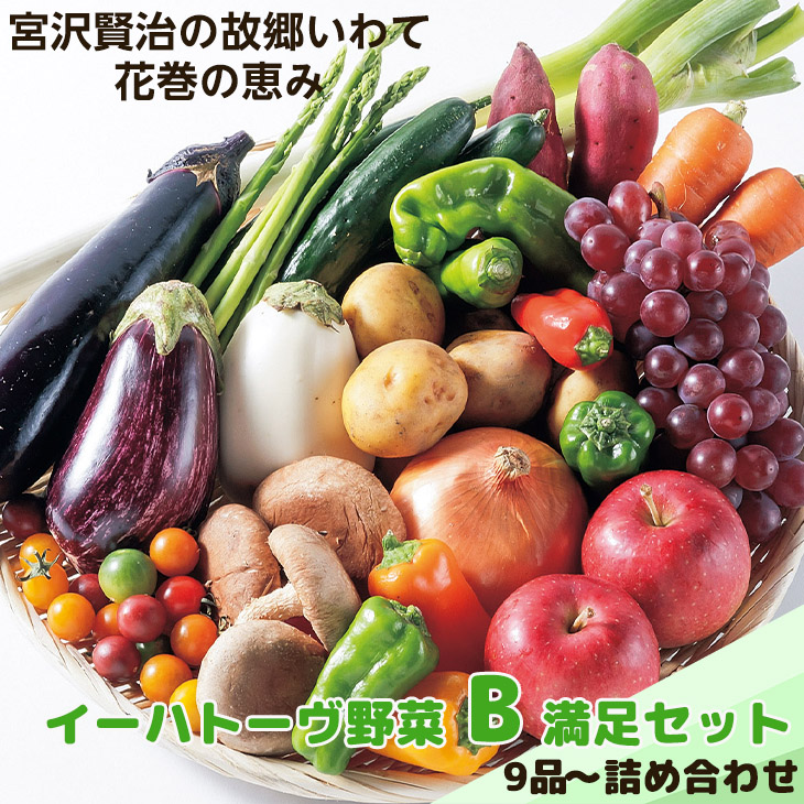 C[ng[B Zbg 9i` lߍ킹 y1203z茧Ԋs10000؁Ê̑ 