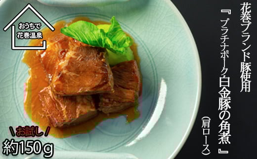 ypbNIz Ԋ uh ؁w   p ([Xjxy1259z茧Ԋs9000