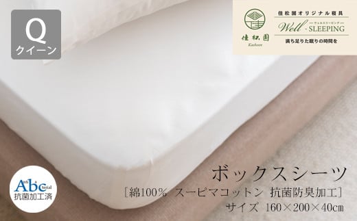 {bNXV[c NC[TCYm 100 X[s}Rbg RۖhL?ny1316z茧Ԋs110000G݁EpiQE^I