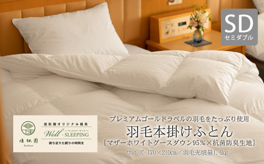 Hі{|ӂƂ Z~_um}U[zCgO[X _E95×RۖhL?nn y1318z茧Ԋs470000G݁EpiQE^I