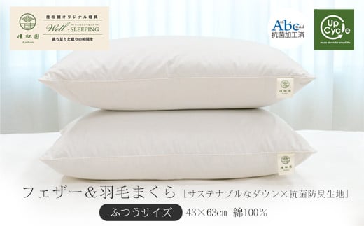 tFU[_Es[iHт܂j ӂTCYm TXeiu???×RۖhL?nn y1325z茧Ԋs27000G݁EpiQE^I