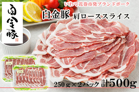 ؃J^[XXCX250×2@ēE傤Ăp ①y1353z茧Ԋs7000