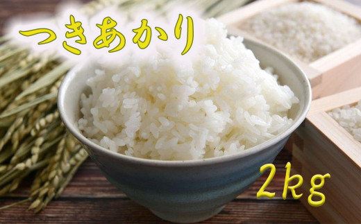   2kg y1397z茧Ԋs8000āEp