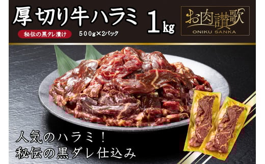 ؂苍n~ 1kg (500×2pbN) y1475z茧Ԋs8000