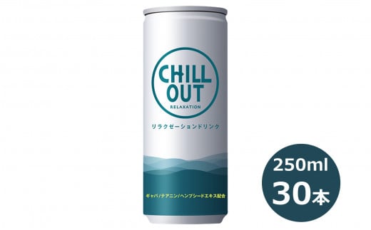 `AEg N[[VhN 250ml×30{ y1578z茧Ԋs20000EE~lEH[^[