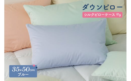 _Es[mTCYF35×50cmEu[n 100×zCg_bN _E50% HіyxmVK ԊH[z y1583z茧Ԋs22000G݁EpiQE^I