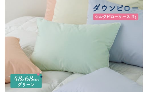 _Es[mӂTCYF43×63cmEO[n 100×zCg_bN _E50% HіyxmVK ԊH[z y1585z茧Ԋs30000G݁EpiQE^I