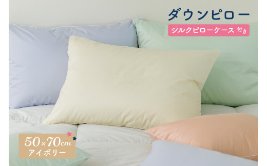 _Es[m傫TCYF50×70cmEAC{[n 100×zCg_bN _E50% HіyxmVK ԊH[z y1588z茧Ԋs35000G݁EpiQE^I