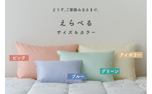_Es[m傫TCYF50×70cmEO[n 100×zCg_bN _E50% HіyxmVK ԊH[z y1589z茧Ԋs35000G݁EpiQE^I