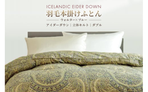 AC_[ Hѕzc _u | mEH^[Eu[nACXh AC_[_bN _E95 yxmVK ԊH[z y1597z茧Ԋs3500000G݁EpiQE^I