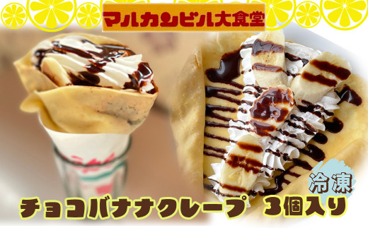 `RoiiN[v 3 y1639z茧Ԋs6000َqEXC[cP[LEJXe