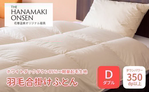 ??|ӂƂ _umzCg_bN _E85×yʋNѐnn y1691z茧Ԋs110000G݁EpiQE^I