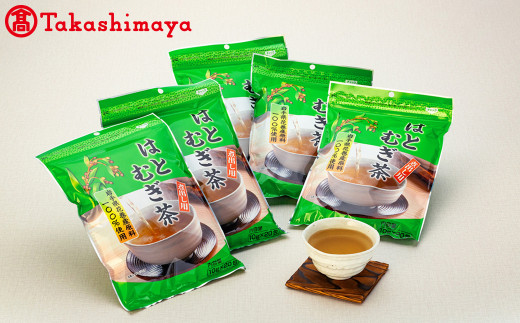 〈プロ農夢花巻〉はとむぎ茶【高島屋選定品】 【1726】岩手県花巻市13000お茶・飲料お茶