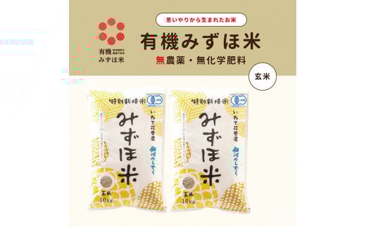 L@JAS]݂ٕ ͂̂  20kgi10kg×2܁j y1775z茧Ԋs42000āEpāEGāEāE