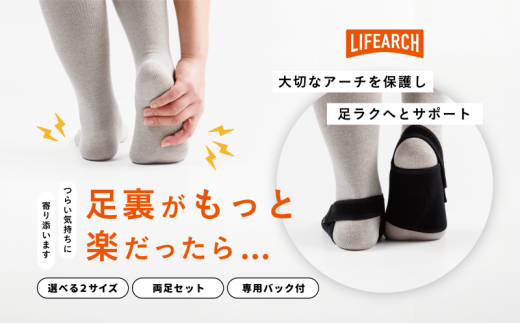 NT|[^[uLIFE@ArchviSTCYj y1800-1z茧Ԋs31000ߗށEiEH|iCE