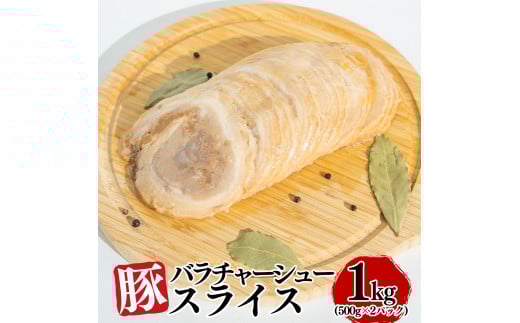 ؃o`[V[XCX 1kgi500g×2pbNjy1804z茧Ԋs10000ؓ