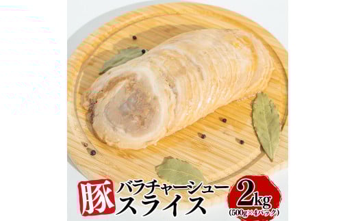 ؃o`[V[XCX 2kgi500g×4pbNjy1805z茧Ԋs17000ؓ