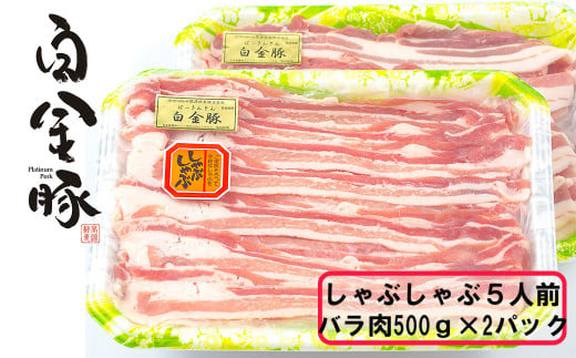 ؂Ԃ5lO(o500g×2pbN) y1813z茧Ԋs12000