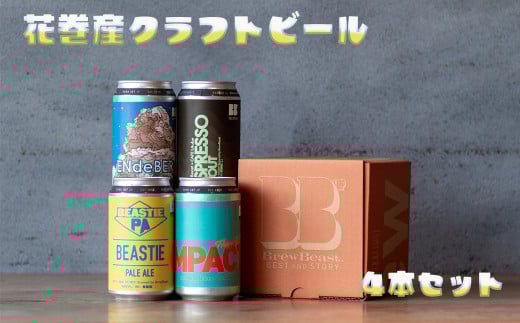 ԊYNtgr[܂S{Zbgi350ml×4j y1816z茧Ԋs13000EAR[r[EA
