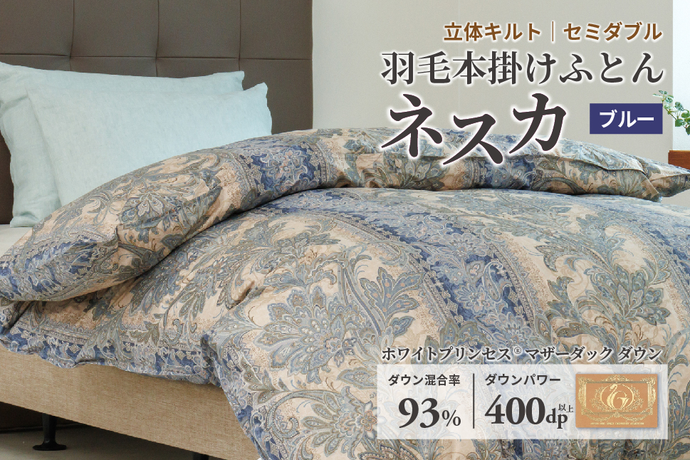 Hѕzc Z~_u {| mlXJEu[n 100×zCgvZX?}U[_bN _E93% _Ep[ 400dp yxmVK ԊH[z y2057z茧Ԋs150000G݁EpiQ