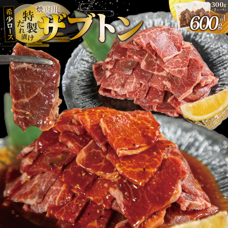 󏭃[XuUugvēp ~_Ђ~ 600gi300g×2pbNj y2177z茧Ԋs11000