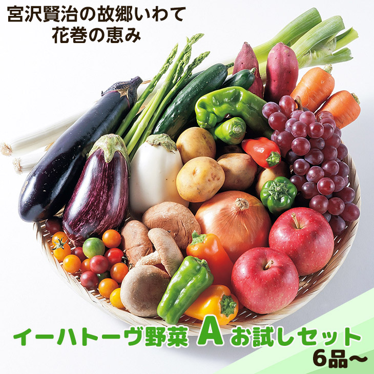 C[ng[A Zbg 6i` y029z茧Ԋs6000؁Ê̑ 