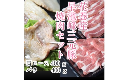 rO؁@oE[XWOOZbg y375z茧Ԋs10000