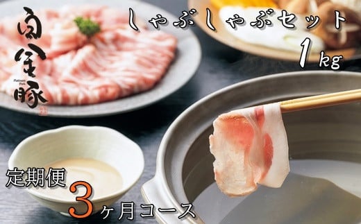 yւRR[Xz؁iv`i|[NjԂԃZbgPkg y515z茧Ԋs45000