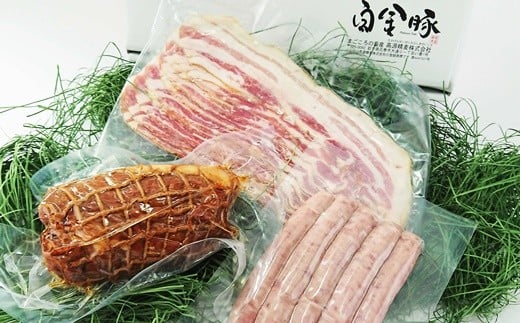 白金豚の2人deオードブル3品セット 【564】岩手県花巻市14000肉牛肉