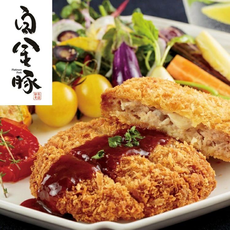 白金豚(プラチナポーク)100%メンチカツ10個入 【593】岩手県花巻市8000肉加工肉(ハム・ソーセージ等)