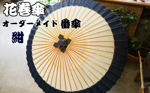 ԊP@I[_[ChԎPiƖEaPjij y663-1z茧Ԋs100000ߗށEiEH|ȋ iEH|i